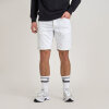 Gabba - Jason k3995 shorts